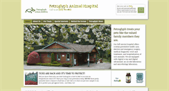 Desktop Screenshot of petrovet.com